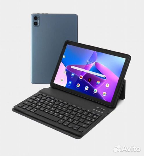 Планшет с клавиатурой