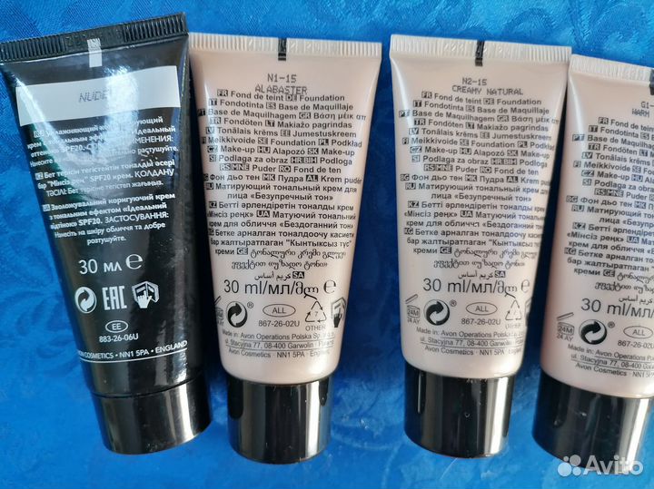 Крем тональный срок вышел