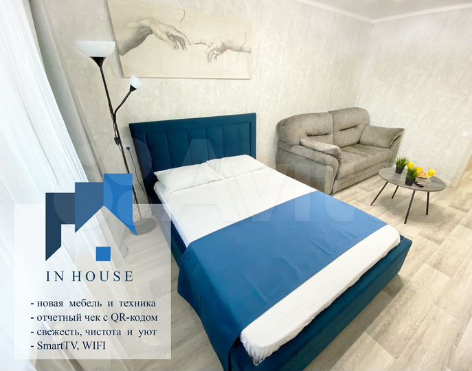 1-к. квартира, 44 м², 5/9 эт.