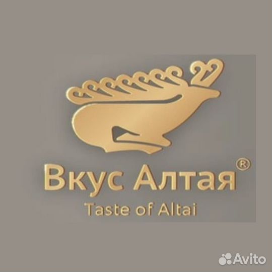 Заготовщик/деликатесник в цех мясных снеков