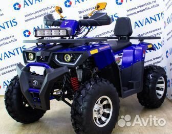 Квадроцикл Avantis Hunter 200 New Premium синий