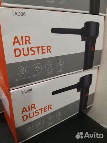 Воздуходувка Air Duster чистка ноутбука компьютера
