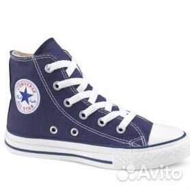 Converse 32 cheap