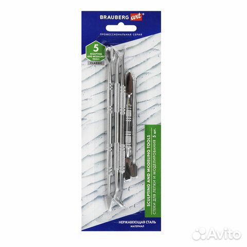 Стеки для лепки и моделирования 5шт brauberg ART