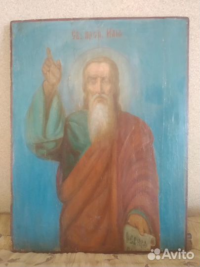 Иконы Именник 2 Храмовые Большие Именник Илия