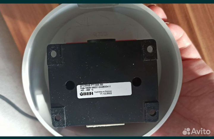 Термопреобразователи сопротивление овен