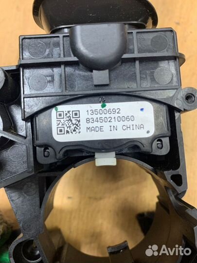 Подрулевой переключатель Opel Insignia 2008-2017