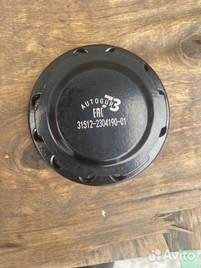 Муфты отключения колес (хабы мини) 2 шт