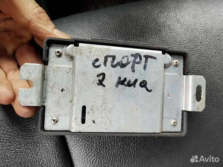 Блок управления раздаткой киа спортейдж 2. 2л