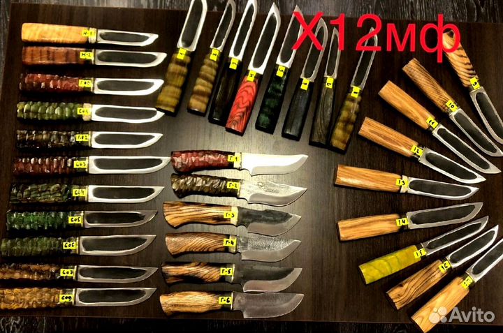 Якутский нож М26 х12мф самодельный