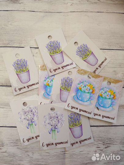 Букеты на праздник