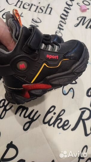 Кроссовки демисезонные для мальчика 26р