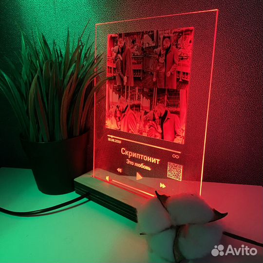 Постер на праздник