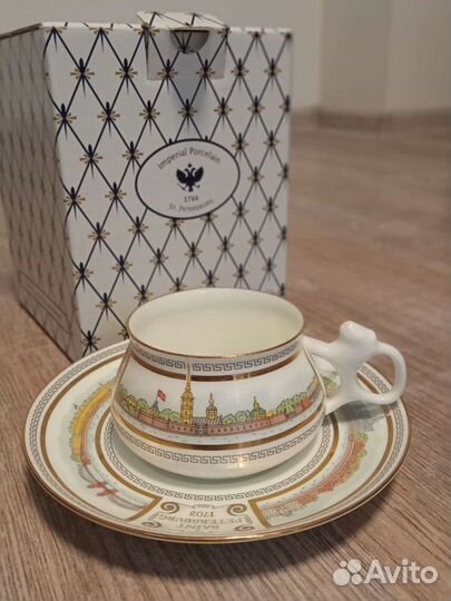 Сувенирная пара лфз Петербург