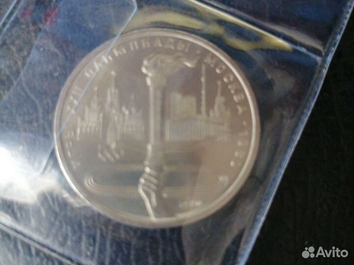 Юбилейные монеты СССР