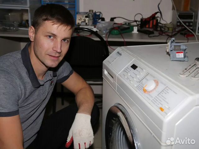 Ремонт стиральных машин - Соловьи