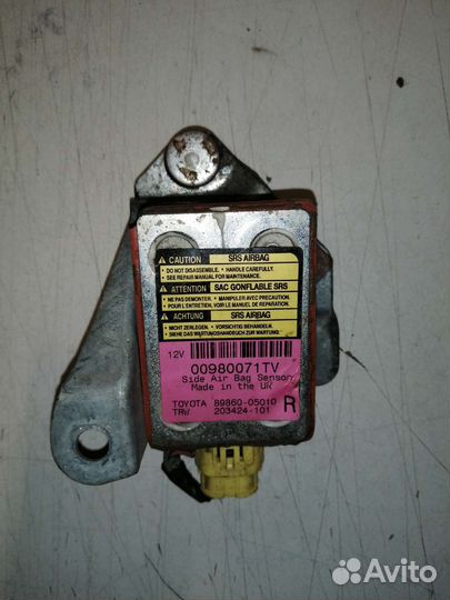 Датчик AIR BAG Toyota Avensis 1