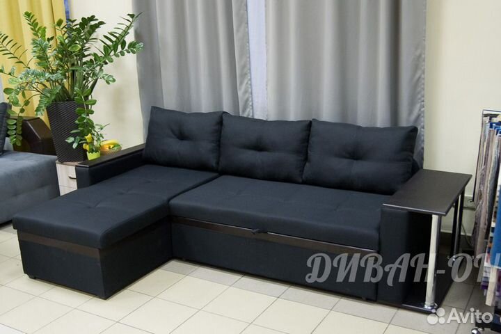 Угловой диван Атланта+стол