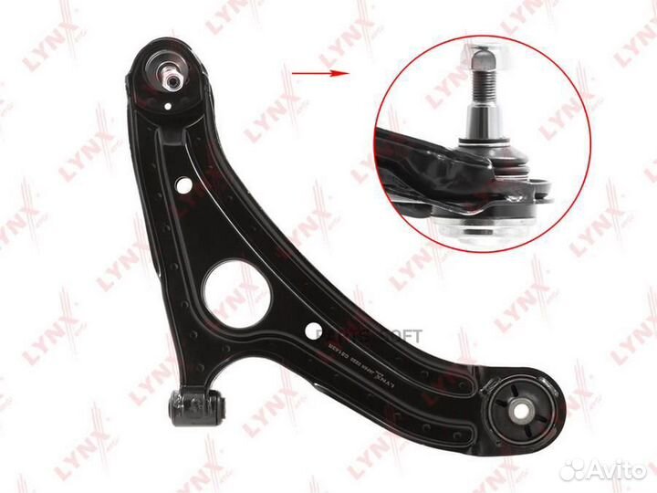 Lynxauto C5143R Рычаг подвески перед прав