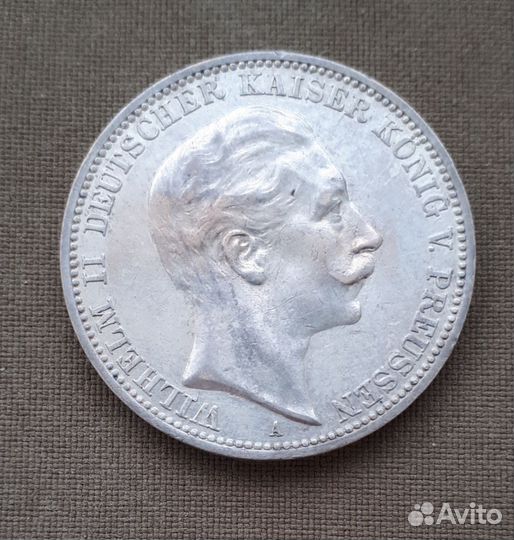 3 марки 1912г. Германия
