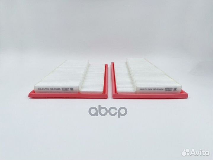 Фильтр воздушный GB95026 BIG filter