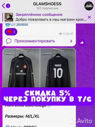 Кроссовки Adidas forum low с мехом зимние