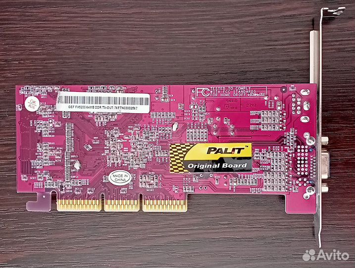 Видеокарта Palit GeForce FX 5200