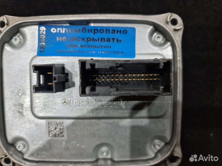 Блок управления фарой Mercedes W205