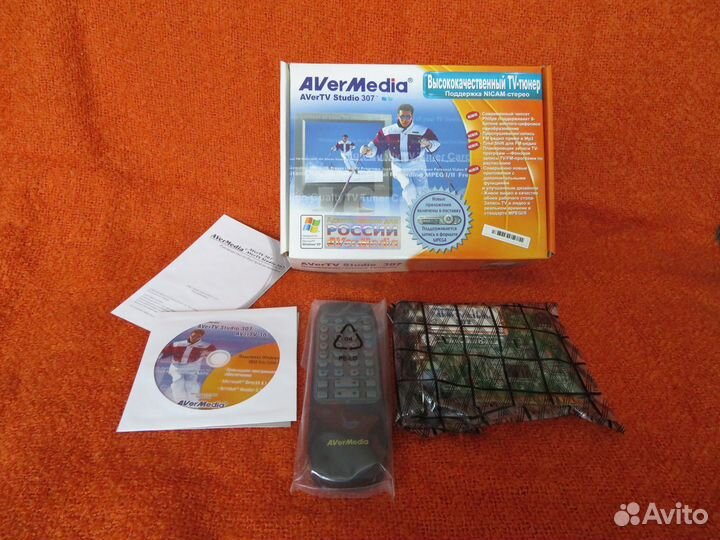 Тв тюнер для телевизора