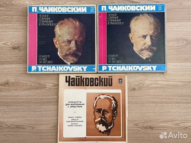 Чайковский lp box - Воевода / концерт с оркестром
