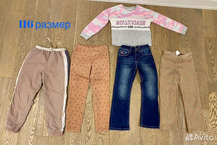 Вещи на девочку 110-116р
