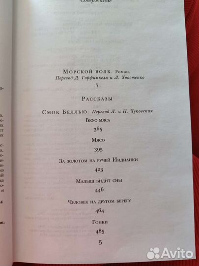 Книги (цены на фото)