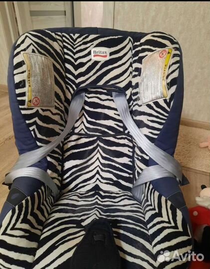 Детское автокресло от 0 до 18