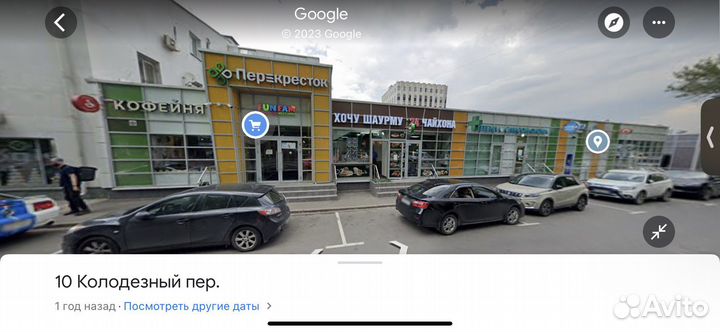 Готовый бизнес. Орехи и сухофрукты