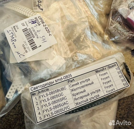 Радеодетали. Микросхемы