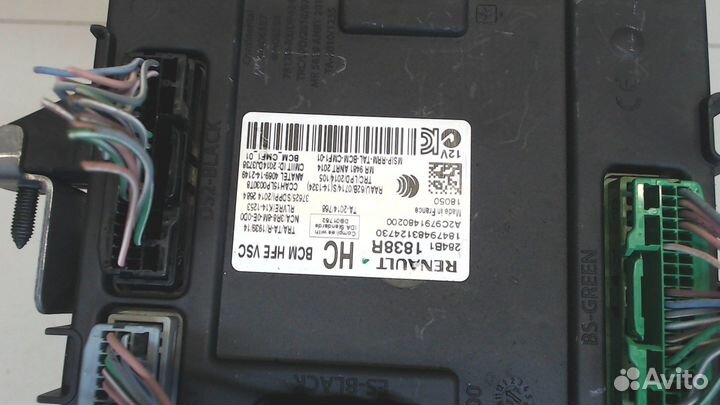 Блок комфорта Renault Kadjar, 2018