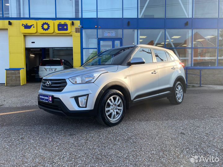 Hyundai Creta 1.6 МТ, 2017, 48 106 км