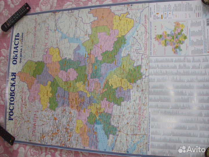 Карта Ростовской области