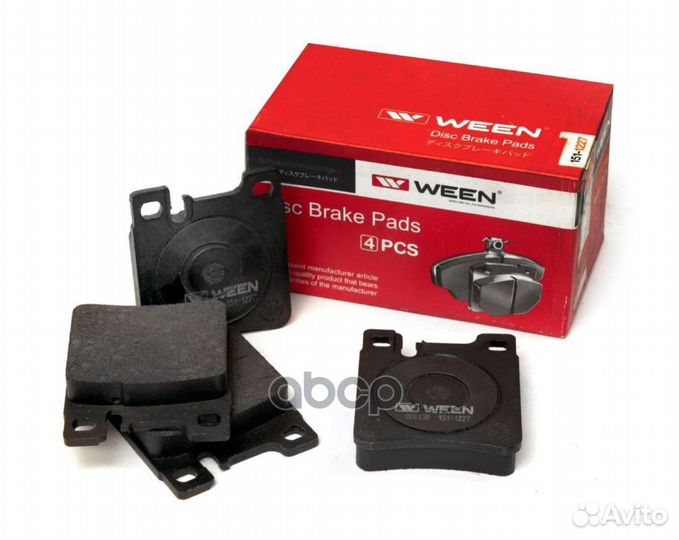 Тормозные колодки дисковые задние mercedes-benz