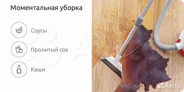 Пылесос xiaomi TJ 200