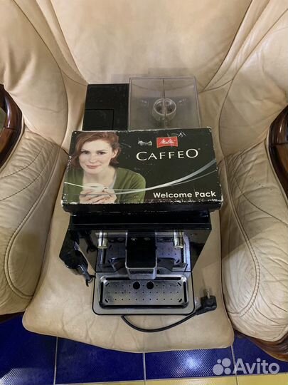 Кофемашина caffeo