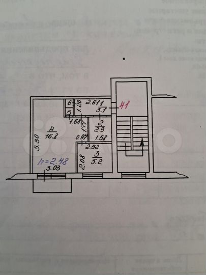 1-к. квартира, 28,7 м², 3/4 эт.
