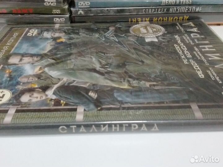 Сталинград / Фильм