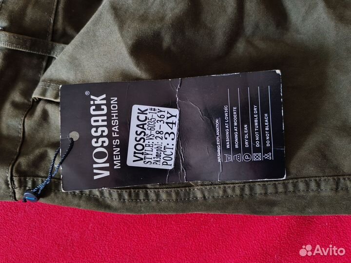 Мужские джинсы джоггеры