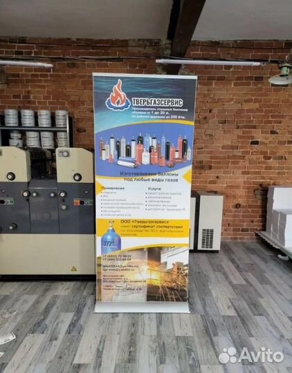 Широкоформатная печать, баннеры, плакаты, роллап