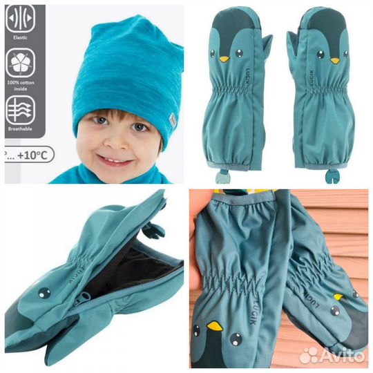 Шапка и варежки(краги)