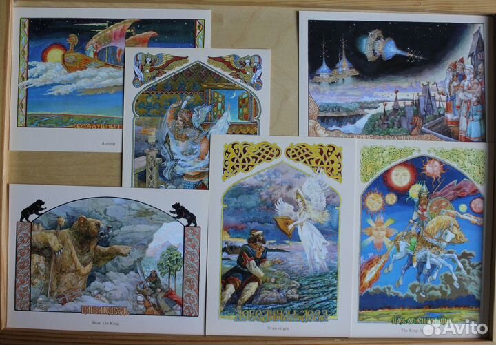 Открытки - Васильев и Корольков