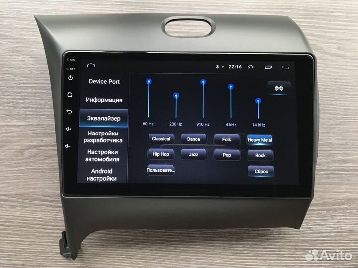 Магнитола Kia Cerato с камерой на Android
