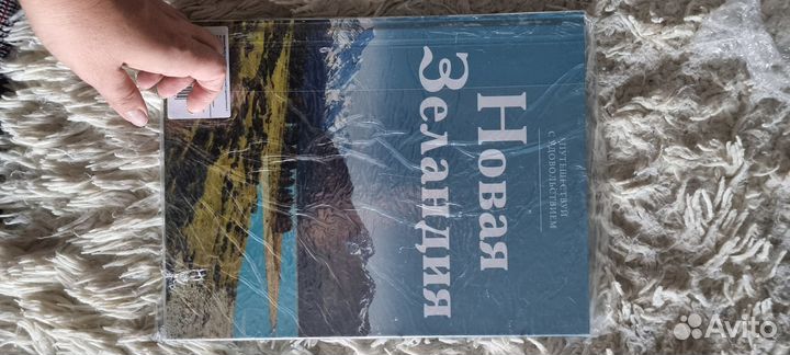 Новые книги из серий Русская икона и Путешествуй