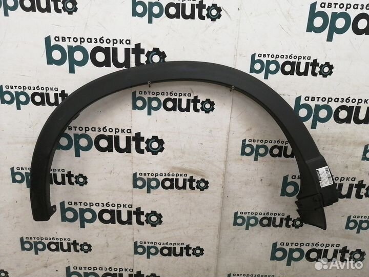 Накладка заднего правого крыла KD53-51W51 Mazda